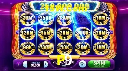 Exclusive Offers P9