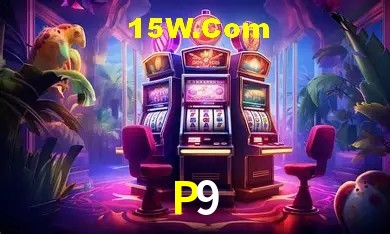 Flash Promotion P9